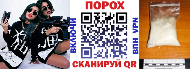 Amphetamine Розовый  Избербаш 