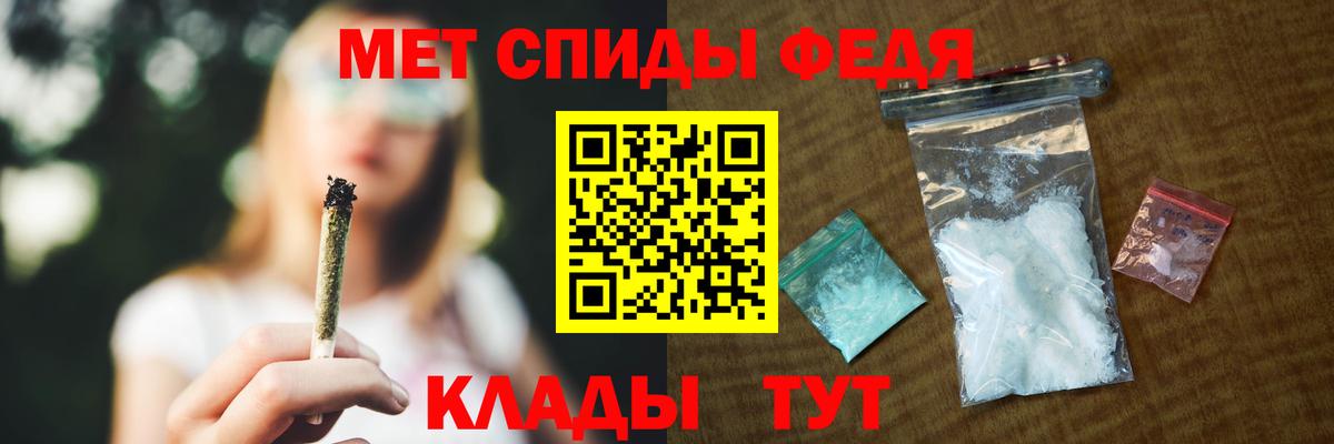 АМФ 98% Избербаш