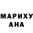 МЕТАДОН белоснежный Lora Nickison