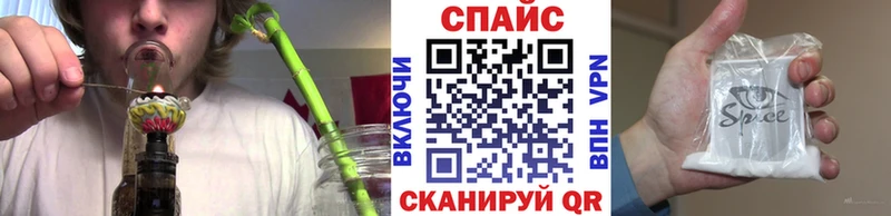 Бутират вода  Избербаш 