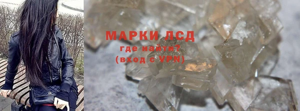 гашик Абаза