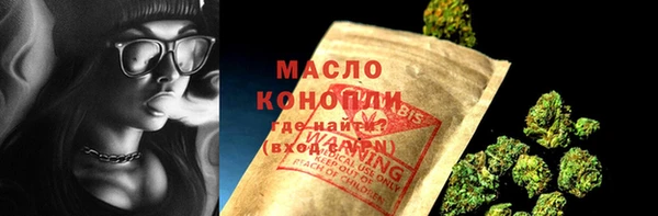 наркотики Абинск
