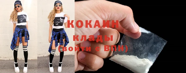 наркотики Абинск