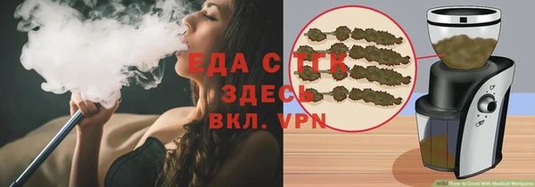 бошки Абдулино