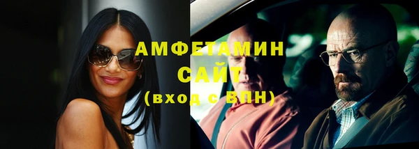 наркотики Абинск