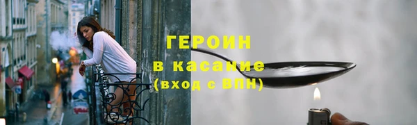 СК Горно-Алтайск