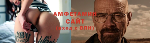 кокаин колумбия Горняк