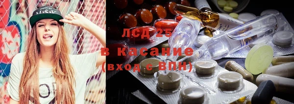 наркотики Абинск