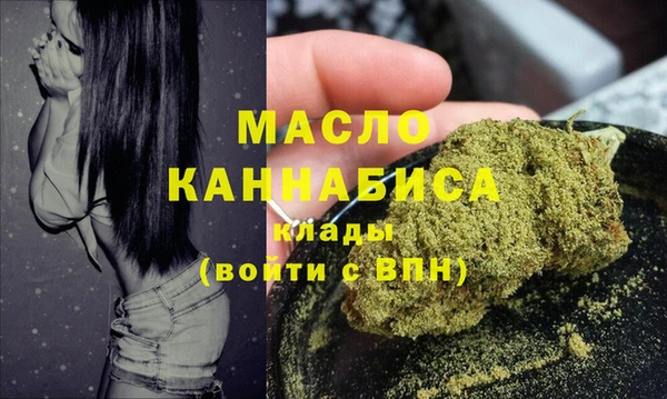гашик Абаза