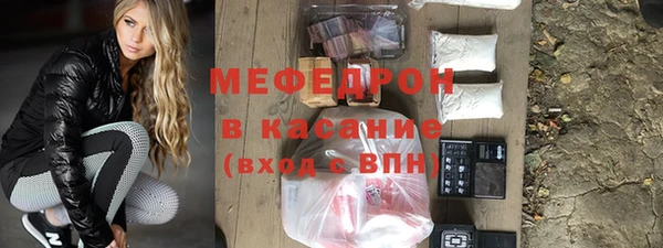 бошки Абдулино