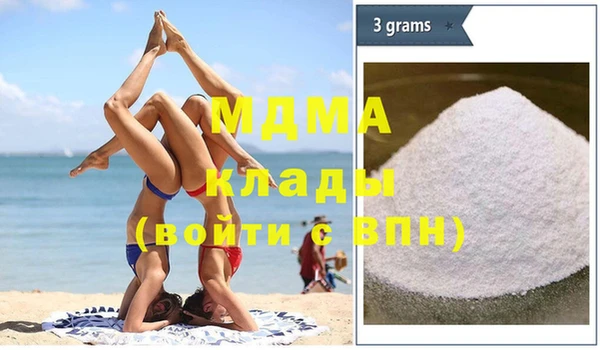 трава Алзамай