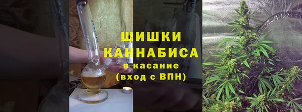 гашик Абаза