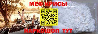 Альфа ПВП Мариинск