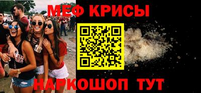 герыч Малоярославец