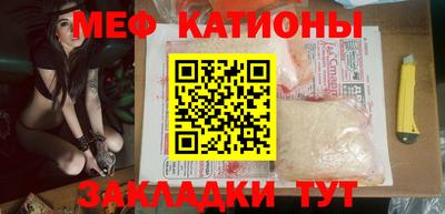 Альфа ПВП Мариинск