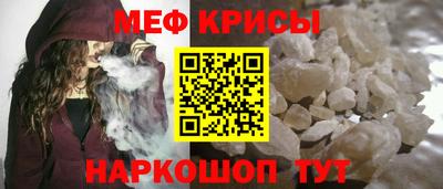 героин Малгобек