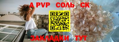героин Малгобек