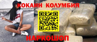 Альфа ПВП Мариинск