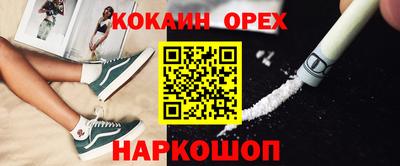 Альфа ПВП Мариинск