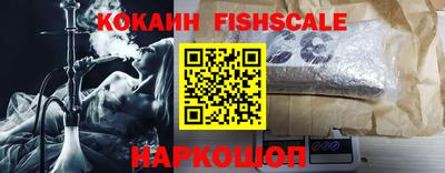 герыч Малоярославец