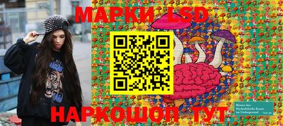 Альфа ПВП Мариинск