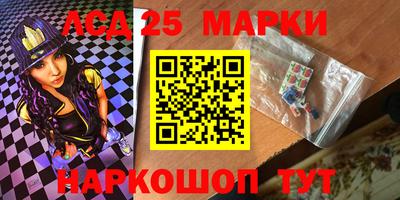 героин Малгобек