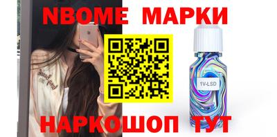 меф VHQ Моздок