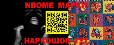 героин Малгобек