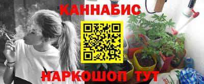 героин Малгобек