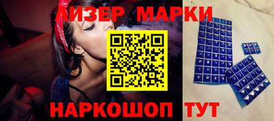 героин Малгобек
