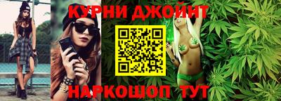 Альфа ПВП Мариинск