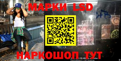герыч Малоярославец