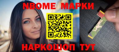 амф Можга
