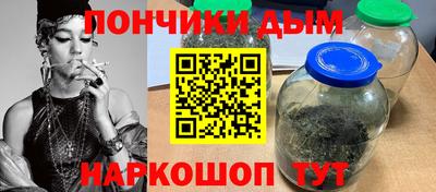 Альфа ПВП Мариинск