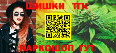 героин Малгобек