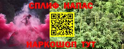 Альфа ПВП Мариинск