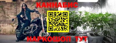 героин Малгобек