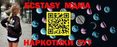 герыч Малоярославец