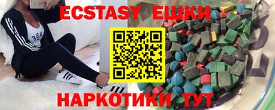 герыч Малоярославец