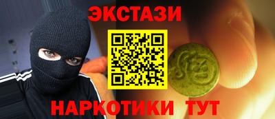 герыч Малоярославец