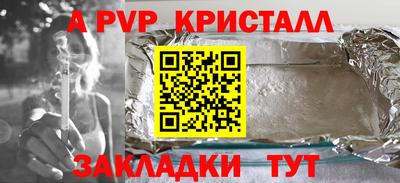 герыч Малоярославец