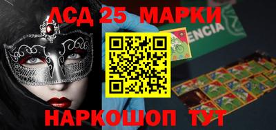 герыч Малоярославец