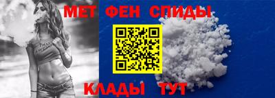 герыч Малоярославец