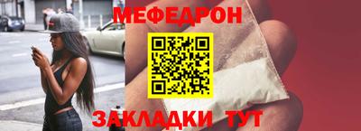 Альфа ПВП Мариинск