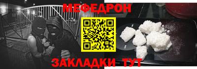 героин Малгобек