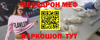 герыч Малоярославец