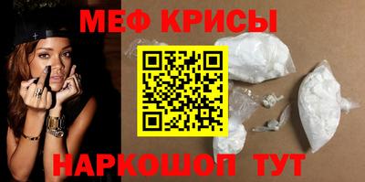 герыч Малоярославец