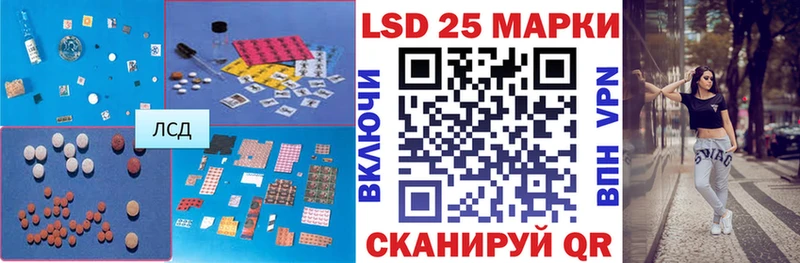 блэк спрут как войти Избербаш ЛСД экстази ecstasy