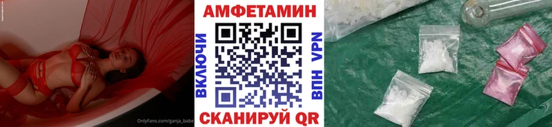 как найти наркотики  Избербаш  Метамфетамин Methamphetamine 